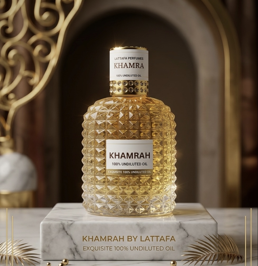Lattafa Khamrah perfume bottle